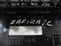 фото thumb №7, Дисплей экран рамка радио консоли opel zafira c 22858075 565412769