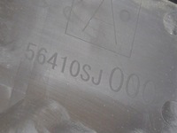 фото thumb №14, Захист pod двигун subaru forester 19- 56410sj000