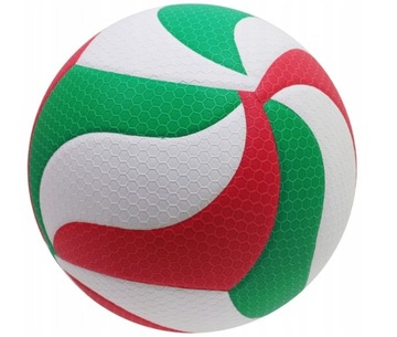 Мяч волейбольный MOLTEN V5M5000 FIVB, 5 год.