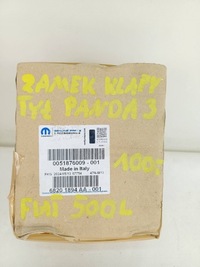 фото thumb №10, Замок кришки задня panda 3 fiat 500l 51876009