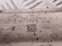 фото thumb №8, 2010 peugeot 308 cc насос топлива 1600turbopetrol v758887980