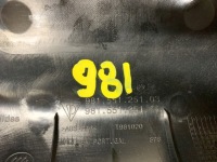Купить Porsche boxster s iii gen 981 защита кромка багажника 99155125103, фото thumb