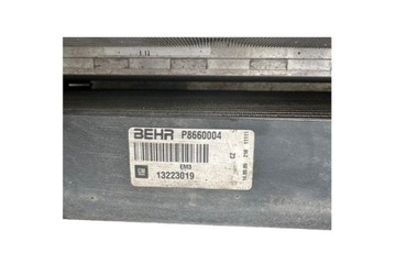 фото thumb №7, Комплект радіатор opel insignia a sedan g09 p8660004 2.0l дизель 96kw 2010