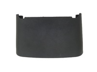 фото thumb №1, Захист обігрівача c4 picasso ii 96778424zd