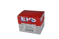 фото thumb №1, Трамблерна кришка запалювання eps ford fiat lancia