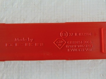 VW PASSAT B8 ПРЕДУПРЕЖДАЮЩИЙ ТРЕУГОЛЬНИК 1T0860250E