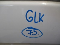 фото thumb №8, Дверь mercedes glk передние правое