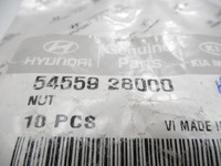 фото thumb №6, Гайка, подвеска hyundai sonata santa fe оригинальный номер 54559 28000