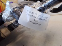 фото thumb №7, Audi a6 c7 3.0 tdi avant радіатор кондиціонера