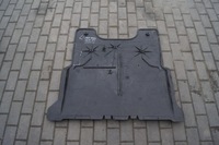 фото thumb №1, Защита pod двигатель audi a1 2q0825236