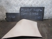 фото thumb №1, Захист права 9680718277 peugeot 308 i 11-13 r.