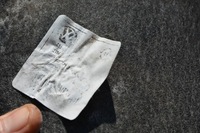 фото thumb №8, Подкрылок задние левая lt vw jetta 5c6810971d