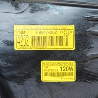 фото thumb №6, Chevrolet spark 2011 защита вентилятора радиатора