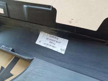 фото thumb №15, Ford focus mk iv - планка пороговая правая чёрная