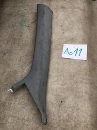 фото thumb №1, Audi q5 ii 80a защита стойка левая перед 80a867233f