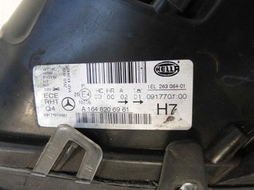 фото thumb №10, Mercedes ml w164 164 рестайлинг лампа линза h7 левая