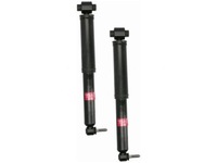 фото thumb №1, Амортизаторы зад kyb 3448031