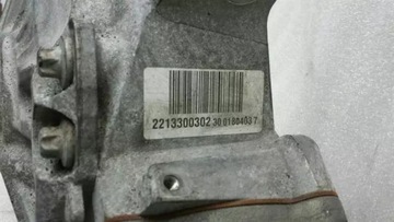 фото thumb №6, Mercedes e class w212 передний diff a2213301302 дифференциал ratio 2.47