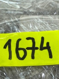 фото thumb №14, Разъёмы штекер колодка блок управления двигателя mercedes w204 2.2