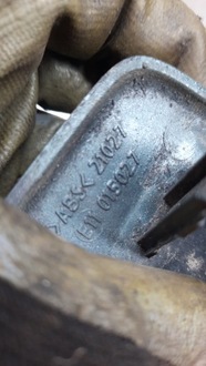 фото thumb №6, Заглушка распылителя фара правая nissan primera p12 01-08r