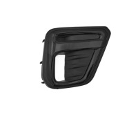 фото thumb №1, Решётка радиатора бампера subaru forester, 19 - 57731sj140