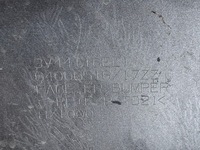 фото thumb №15, Mitsubishi space star ii 2 lift бампер перед передний 6400g516