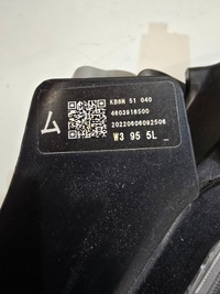 фото thumb №12, Лампа ліва перед передня mazda cx-5 ii lift full led 17-