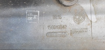 фото thumb №11, Планка порогова накладка порога ліва lancia thesis колір 496/a