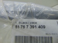 Прокладка фара mini f54 оригинал Доставка, фото thumb