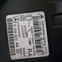 фото thumb №8, Mercedes c класс w204 рестайлинг лампа l+p ксенон ils eu