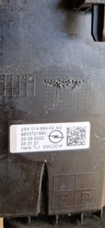 фото thumb №7, Opel mokka b ii 21-задняя правая лампа led