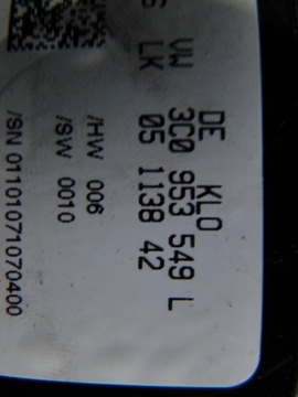 фото thumb №9, Подрулевые рычаги круиз-контроль vw passat b6 3c 3c0 3c0959653b 3c9953513s 3c9953507bk 3c09