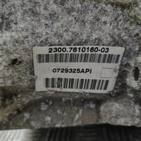 фото thumb №7, Mini one - cooper clubman r55 2011 механическая 6-ступенчатая коробка передач передач