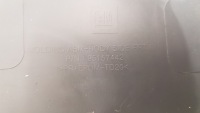 фото thumb №6, Opel mokka x молдинг накладка двері ліві перед 95157442
