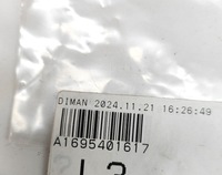 фото thumb №7, Mercedes-benz c w205 2016 датчик зносу гальмівних колодок гальмівних