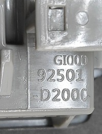 фото thumb №7, Kia ev6 2023 лампа освещение задний номерного знака регистрационный