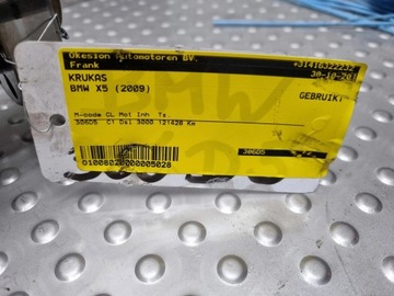 фото thumb №11, Wał колінчастий 7792608 bmw e90 e91 e60 e61 рестайлінг x5 e70 x6 e71 3.0 d 306d3