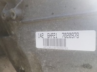 фото thumb №7, Bmw 3 e92 e93 2.5 i автоматическая коробка передач коробки передач