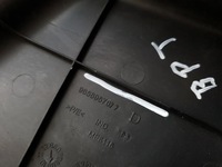 фото thumb №6, Захист стійка поріг правий задня peugeot 207 sw