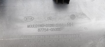 фото thumb №8, Планка пороговая правая порог kia niro i 19r