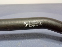 фото thumb №5, Bmw ix3 g08 шланг водяний рідина охолоджуючий 8743388