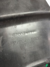 фото thumb №7, Maserati levante бачок омивача 670034637