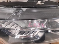 фото thumb №9, Лампа передняя левая ford ranger iv рестайлинг 2015 led