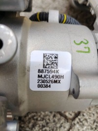 Колонка кермова підсилювач як нова ford escape mk4 рестайлінг  23r америка в Україні, фото thumb