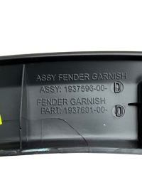 Tesla y juniper 2025+ łuk молдинг крила правий задній 1937596-00-d новий Київ, фото thumb