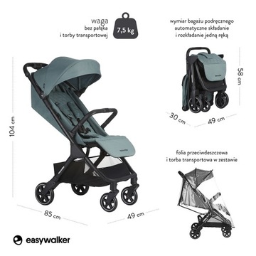 Easywalker Jackey SET Forest Green коляска + сумка + москитная сетка