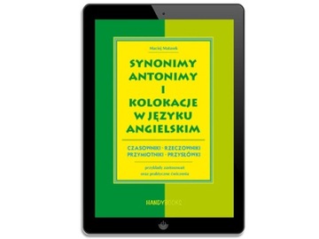 Синонимы, антонимы и словосочетания в английском языке