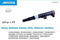 фото thumb №2, Котушка запалювання janmor