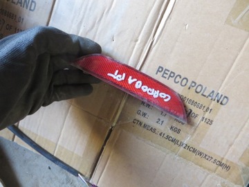 фото thumb №1, Відбивач бампера правий зад seat cordoba ii x