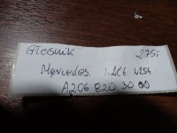 фото thumb №4, Idealny динамик mercedes w206 w254 1